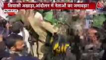 Farmers' Protest: Scuffle breaks out at Singhu border