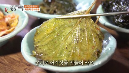 감칠맛 최고!! 갈비전골의 비결은 10년 된 ✦묵은지✧ TV CHOSUN 20210129 방송