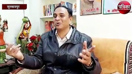 भाजपा विधायक ने गीत गाकर जनसंख्या वृद्धि के खिलाफ लोगों को किया जागरूक