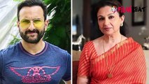 Kareena Kapoor को लेकर Saif Ali Khan से नाराज हैं मां Sharmila Tagore | FilmiBeat