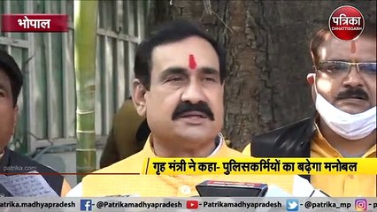 VIDEO: टीआई को दिया जाएगा उच्च पद का प्रभार