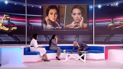 ميرهان حسين تبكي على الهواء