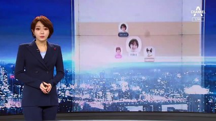 [뉴스 톡톡톡]상대방 따라 ‘다른 카톡 프로필’…“유용하다” vs “악용 우려”