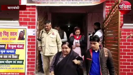 बसपा नेता और समाजसेवी ने वृद्धाश्रम में निराश्रितों को वितरित किये वस्त्र