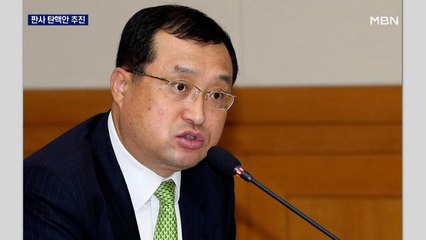민주, 다음 달 초 판사 탄핵 처리 방침…국민의힘 "길들이기"