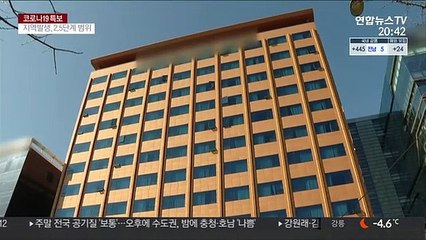 자가격리시설·병원서 난동 외국인…테이저건 제압