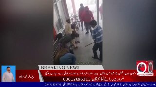 Breaking News | لاہور اورنج لائن اعوان ٹاون اسٹیشن کے عملہ نے مزدروں پر تشدد کی انتہا کر دی
