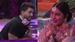 Bigg Boss 14: Aly Goni Mimicking Jasmin Bhasin before her entry|FilmiBeat
