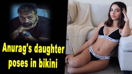 Anurag Kashyap's daughter poses in hot bikini