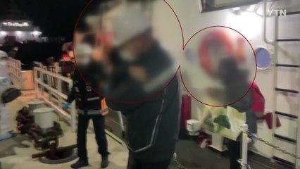 [영상] "섬에 아픈 아이가 있다. 풍랑을 뚫어라!" / YTN