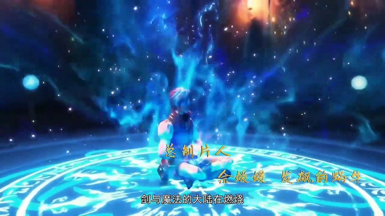 God of All World EP 14