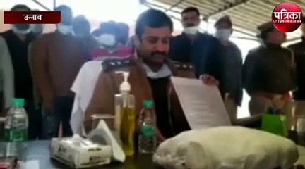 दुष्कर्म के मासूम की इस प्रकार की गई हत्या,  हुआ खुलासा