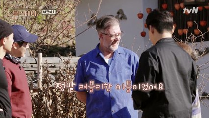 윤스테이를 위한 선물까지 챙겨온 러블리 영국 손님♥