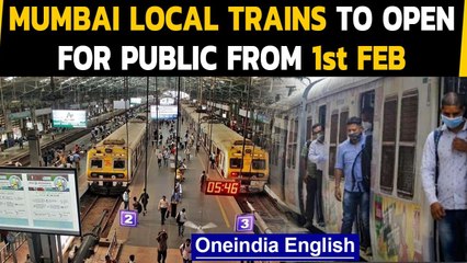 Mumbai local to open for public: Know all details and timings| Oneindia News