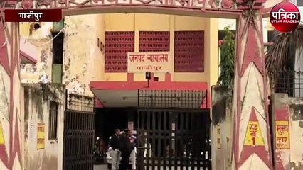 3 थानाध्यक्ष, एक एसआई समेत 18 कांस्टेबल पर FIR दर्ज करने का आदेश
