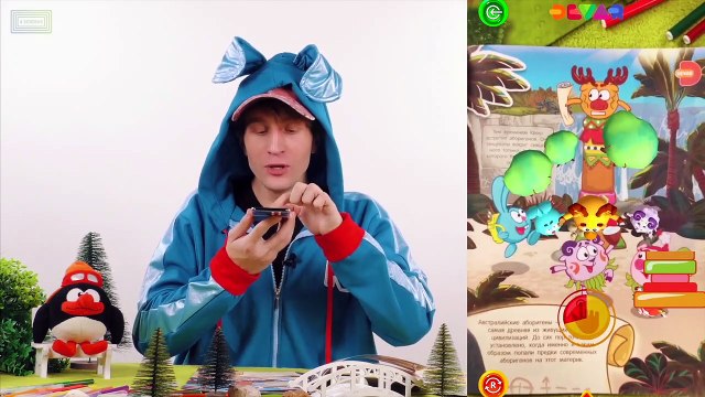 КРОШ И РАСКРАСКА СМЕШАРИКИ - ДОПОЛНЕННАЯ РЕАЛЬНОСТЬ - КРУТОЕ ПРИЛОЖЕНИЕ!