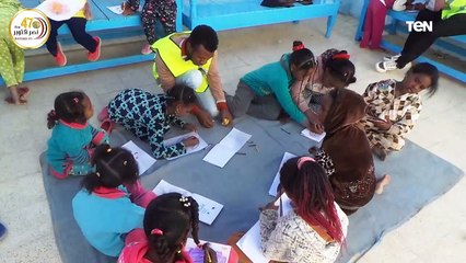 التربية بالفن طريقة جديدة لتعليم الاطفال في أسوان بلد السحر والجمال.. التفاصيل⬇️