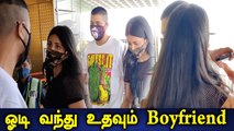 Shruthi Hassan Spotted with her boyfriend in Mumbai Airport | Salaar