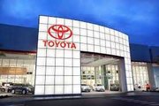 Toyota Overtakes Volkswagen as World's Biggest Automaker