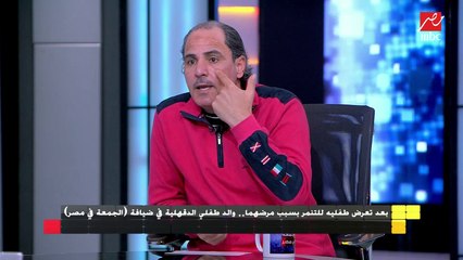 والد الطفلين أحمد ويوسف يروي قصة مرضها النادر لأكثر من 10 سنوات