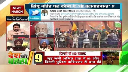 Where was Rahul Gandhi when farmers were committing suicide: Ramnik
