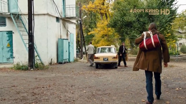 Игра с огнём 4 серия (2021) HD