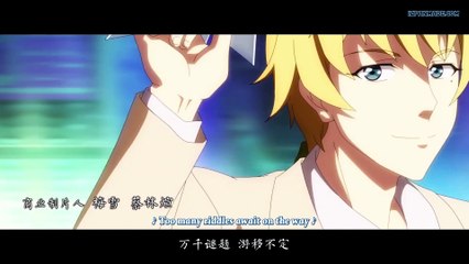 Qin Xia Episode 9 English Subbed