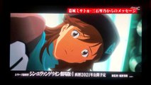 Evangelion: 3.0 1.0 Thrice Upon A Time Preview   Kotono Mitsuishi's message