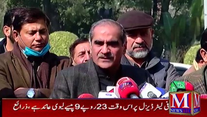 Govt Arrest Students _ Khawaja Saad Rafique Angry Media Talk | M News hd | LAhore