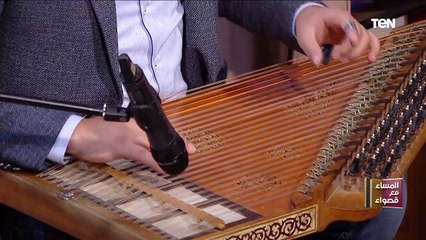 الموسيقار محسن الصواف ونجله يبدعان في عزف أغنية حيرت قلبي  لكوكب الشرق أم كلثوم