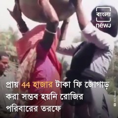 Odisha Girl Turns Daily Wage Worker To Pay Her College Fees