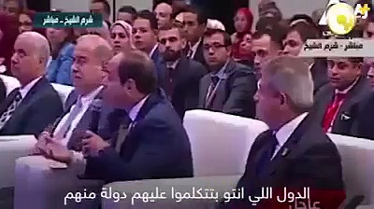 ثلاجة السيسي ، مضحك جدآ