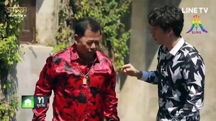 2 Brothers Ep 12 Sub Esp (Final)