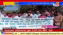 Mahisagar_ Residents of Muvada village to boycott local body polls over poor roads _ TV9News