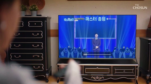 시댁 부모님한테 성훈 불륜 사실을 말하는 이가령 TV CHOSUN 20210130 방송