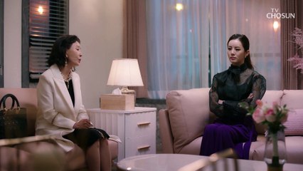 이혼 못하게 이가령을 설득하는 이종남 (못됐어) TV CHOSUN 20210130 방송