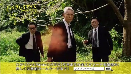 バラエティー動画 | Youtube バラエティ動画  - 直ちゃんは小学三年生 #4