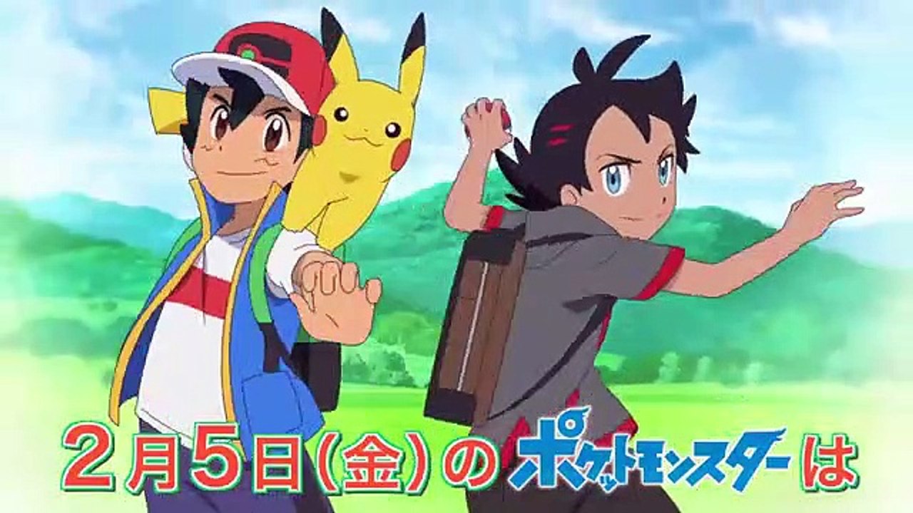 Pokemon journeys episode 54 preview - video Dailymotion