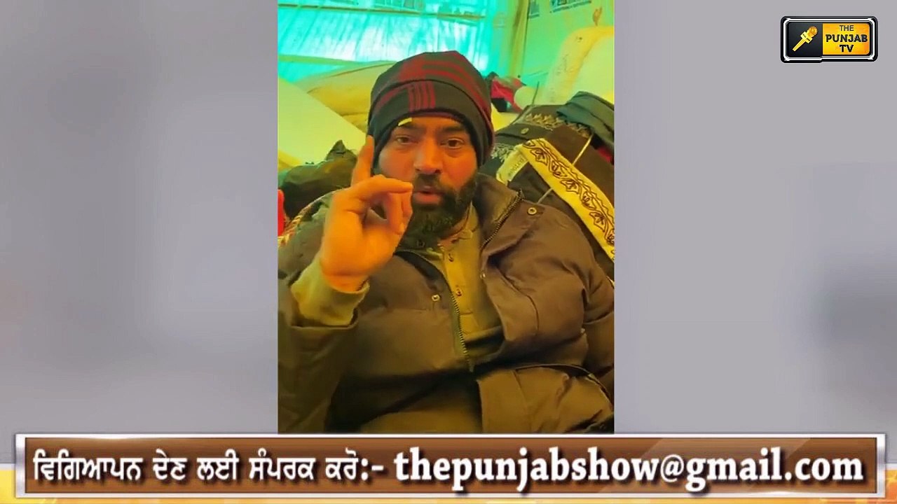 ਵਾਰੰਟ ਜਾਰੀ ਹੋਣ ਤੋਂ ਬਾਅਦ ਲੱਖਾ ਸਿਧਾਣਾ ਦਾ ਵੱਡਾ ਐਲਾਨ Lakha Sidhana Big statement on Farmer Protest