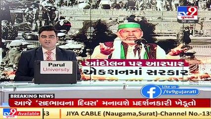 Social Activist Anna Hazare Cancels Fast Over Farm Reforms _ TV9News