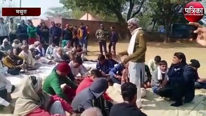 भवनपुरा महापंचायत में फैसला, गावं में बीजेपी प्रत्याशी को घुसने नही दिया जाएगा