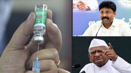 Covishield : ‘కొవిషీల్డ్’ ను వారికి ఇవ్వొద్దు, జర్మన్ వ్యాక్సిన్ కమిషన్ కీలక సూచనలు!