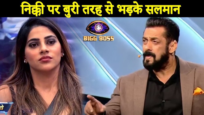 Bigg Boss 14  :  Nikki Tamboli Bashed Badly By Salman Khan                                                                                                                                                      _