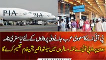 PIA issues new travel advisory for visitors to Saudi Arabia