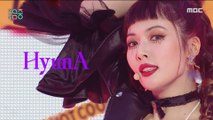 [Comeback Stage] HyunA - I'm Not Cool, 현아 - 아임 낫 쿨 Show Music core 20210130