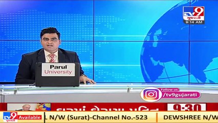 Mehsana_ Trustees of Umiya Dham and Khodal Dham to hold Chintan Bethak today  _ TV9News