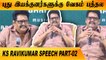 RAANA கதைய மீண்டும் கேட்டார் RAJINI | DIRECTOR KS RAVIKUMAR SPEECH PART-02 | FILMIBEAT TAMIL