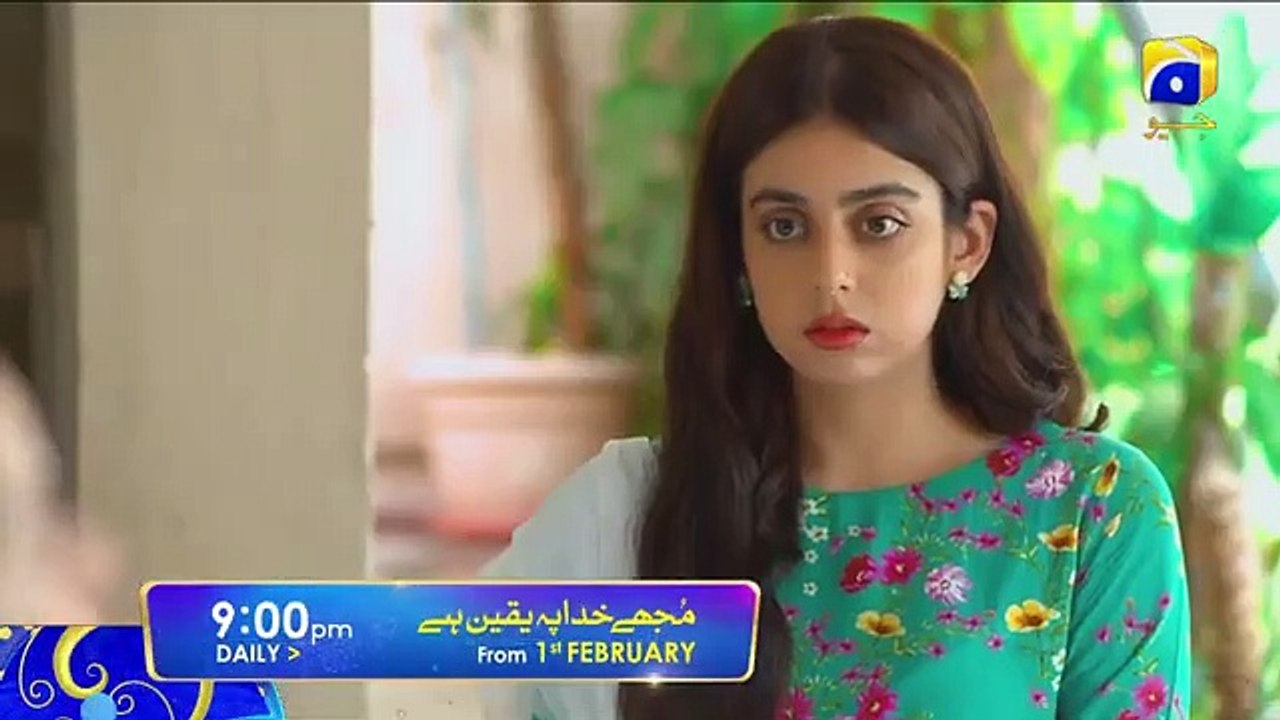 MujheKhudaPayYaqeenHai