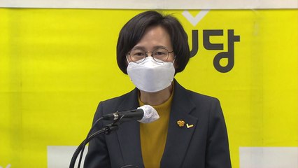 정의당 "당 운명 백척간두...모든 것 열어놓고 논의" / YTN