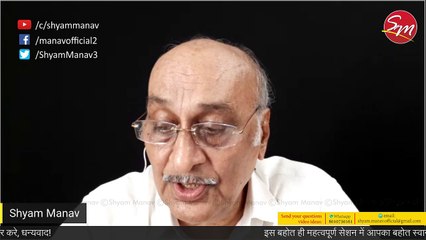 भारत के अच्छे भविष्य के लिए अर्थव्यवस्था का Economic Model कैसा होना चाहिए?